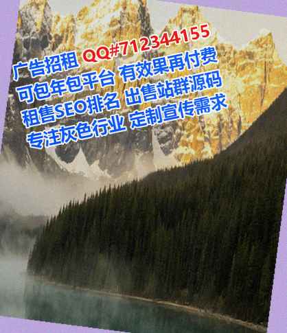 遂溪试管农机经营部